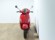 VESPA PRIMAVERA 125 ABS
