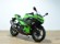 KAWASAKI NINJA 400