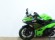 KAWASAKI NINJA 400