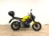 YAMAHA XSR 125