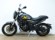 VOGE 525 ACX