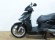 KYMCO AGILITY CITY 125