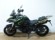 BENELLI TRK 702 (A)