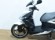 KYMCO AGILITY CITY 125