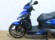 KYMCO AGILITY CITY 125