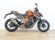 KTM 1290 SUPER DUKE R