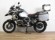 BMW R 1250 GS ADVENTURE