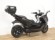 BMW C EVOLUTION (AUTONOMÍA EXTENDIDA)