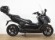 BMW C EVOLUTION (AUTONOMÍA EXTENDIDA)