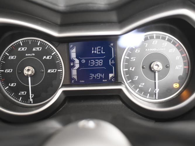 Comprar YAMAHA XMAX 125 2017 de segunda mano YAMAHA XMAX 125 2017 de segunda mano