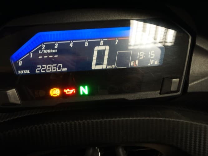 HONDA INTEGRA 2017 de segunda mano