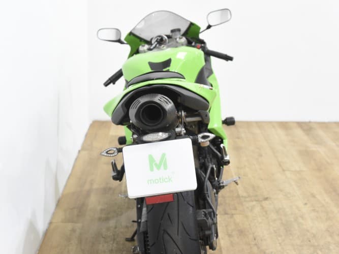 Comprar KAWASAKI NINJA ZX-6R (A) 2007 de segunda mano KAWASAKI NINJA ZX-6R (A) 2007 de segunda mano