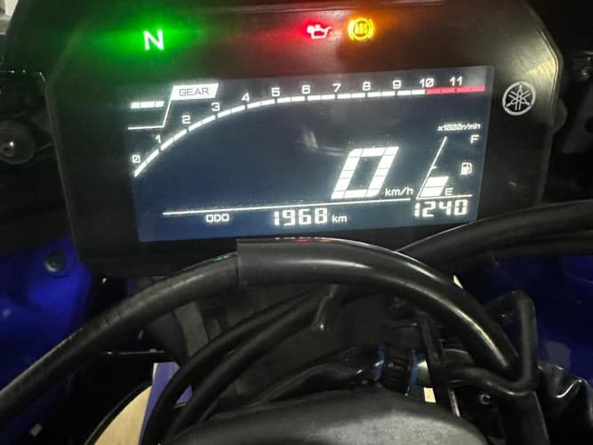 Comprar YAMAHA R7 (A) 2024 de segunda mano YAMAHA R7 (A) 2024 de segunda mano