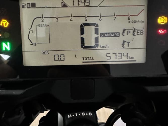 Comprar HONDA NC 750 X (TOP CASE) 2022 de segunda mano HONDA NC 750 X (TOP CASE) 2022 de segunda mano