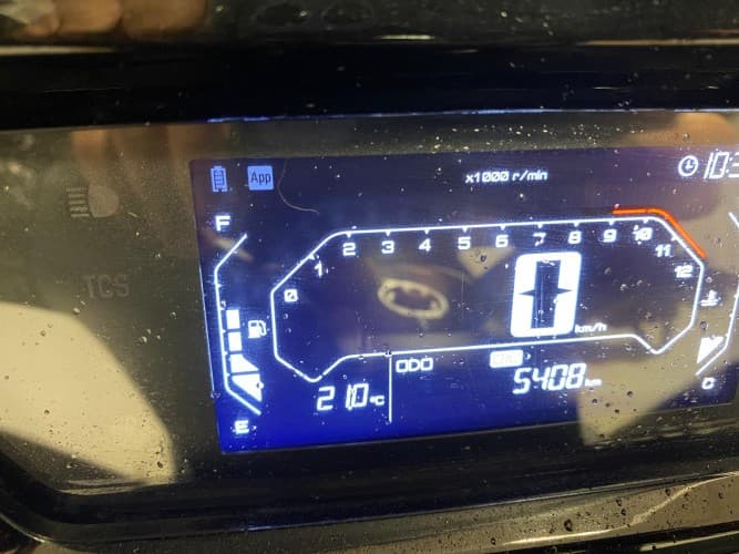 Comprar YAMAHA XMAX 300 2025 de segunda mano YAMAHA XMAX 300 2025 de segunda mano