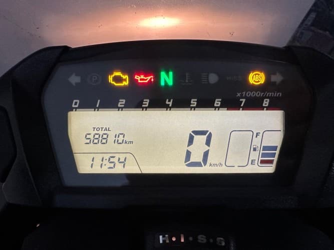 Comprar HONDA NC 750 S (A) 2015 de segunda mano HONDA NC 750 S (A) 2015 de segunda mano