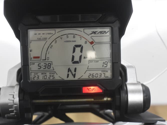 Comprar HONDA X-ADV 750 2018 de segunda mano HONDA X-ADV 750 2018 de segunda mano