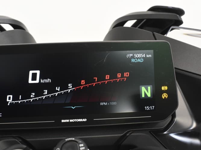 Comprar BMW R 1250 RT (IVA)(PACK DYNAMIC AND COMFORT) 2022 de segunda mano BMW R 1250 RT (IVA)(PACK DYNAMIC AND COMFORT) 2022 de segunda mano