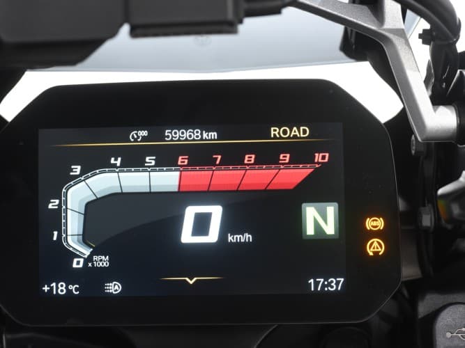 Comprar BMW R 1250 GS (IVA DEDUCIBLE) (3 PAQUETES+ 3 MALETAS) 2023 de segunda mano BMW R 1250 GS (IVA DEDUCIBLE) (3 PAQUETES+ 3 MALETAS) 2023 de segunda mano