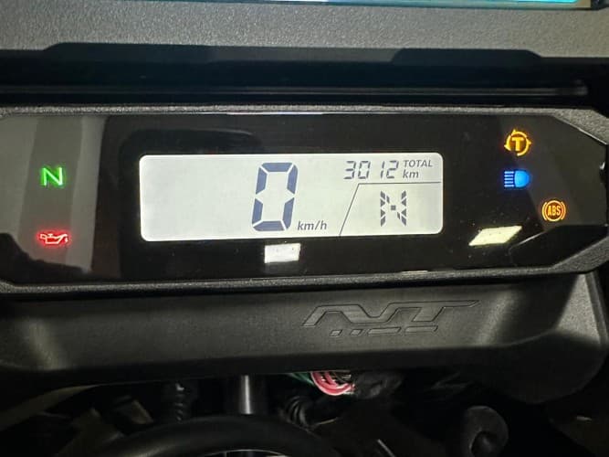 Comprar HONDA NT 1100 2024 de segunda mano HONDA NT 1100 2024 de segunda mano