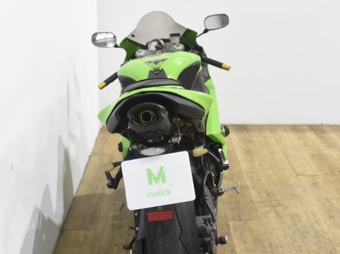 Comprar KAWASAKI NINJA ZX-6R (A) 2007 de segunda mano KAWASAKI NINJA ZX-6R (A) 2007 de segunda mano