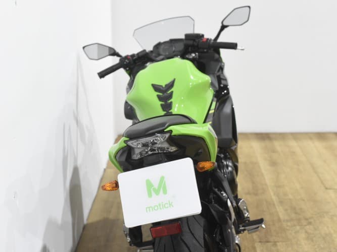 Comprar KAWASAKI NINJA 650 (A2) 2019 de segunda mano KAWASAKI NINJA 650 (A2) 2019 de segunda mano