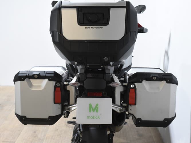 Comprar BMW R 1300 GS ADVENTURE (3 MALETAS)(3 PACKS) 2025 de segunda mano BMW R 1300 GS ADVENTURE (3 MALETAS)(3 PACKS) 2025 de segunda mano
