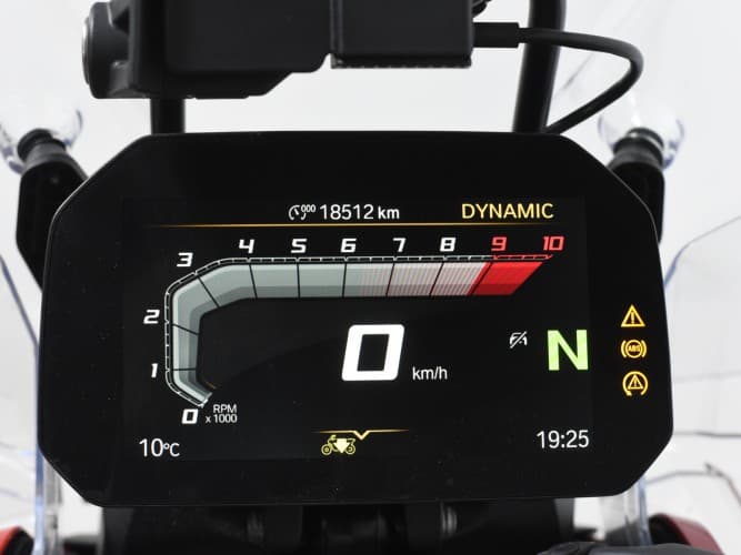 Comprar BMW R 1300 GS ADVENTURE (3 MALETAS)(3 PACKS) 2025 de segunda mano BMW R 1300 GS ADVENTURE (3 MALETAS)(3 PACKS) 2025 de segunda mano