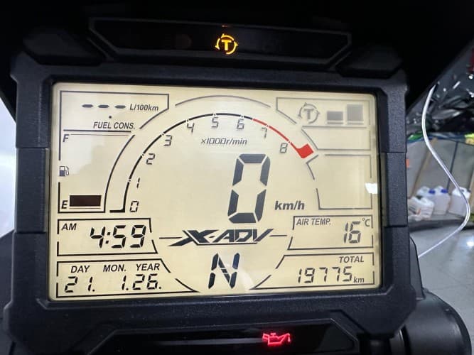 Comprar HONDA X-ADV 750 2020 de segunda mano HONDA X-ADV 750 2020 de segunda mano