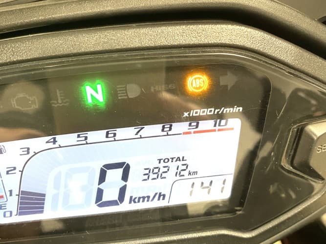 Comprar HONDA CBR 500 R 2015 de segunda mano HONDA CBR 500 R 2015 de segunda mano