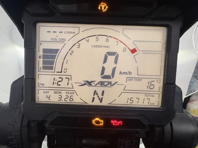 Comprar HONDA X-ADV 750 (A) 2019 de segunda mano HONDA X-ADV 750 (A) 2019 de segunda mano