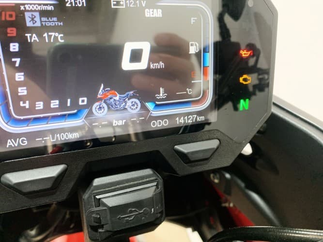 Comprar VOGE 500 DS 2021 de segunda mano VOGE 500 DS 2021 de segunda mano