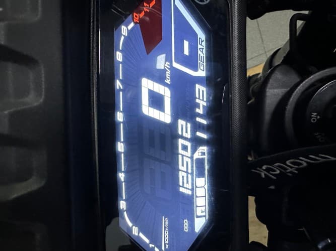 YAMAHA TRACER 7 (A2) 2023 de segunda mano