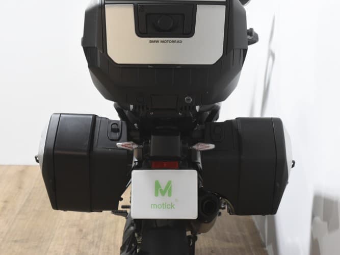 Comprar BMW R 1300 GS (3 MALETAS)(4 PACKS) 2025 de segunda mano BMW R 1300 GS (3 MALETAS)(4 PACKS) 2025 de segunda mano