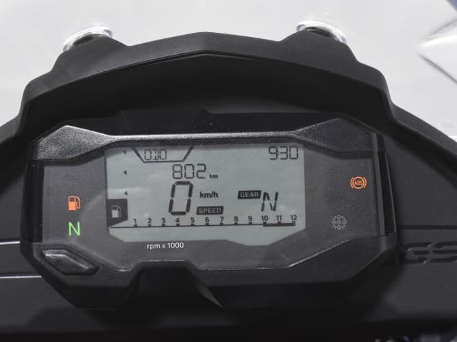 Comprar BMW G 310 GS 2023 de segunda mano BMW G 310 GS 2023 de segunda mano