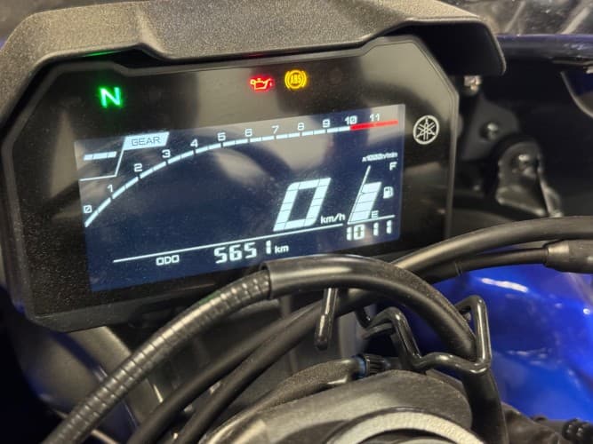 Comprar YAMAHA R7 (A) 2025 de segunda mano YAMAHA R7 (A) 2025 de segunda mano