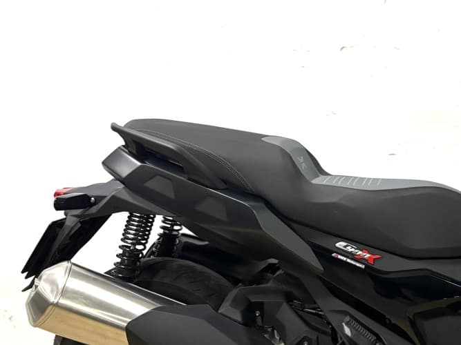 Comprar BMW C 400 X 2025 de segunda mano BMW C 400 X 2025 de segunda mano