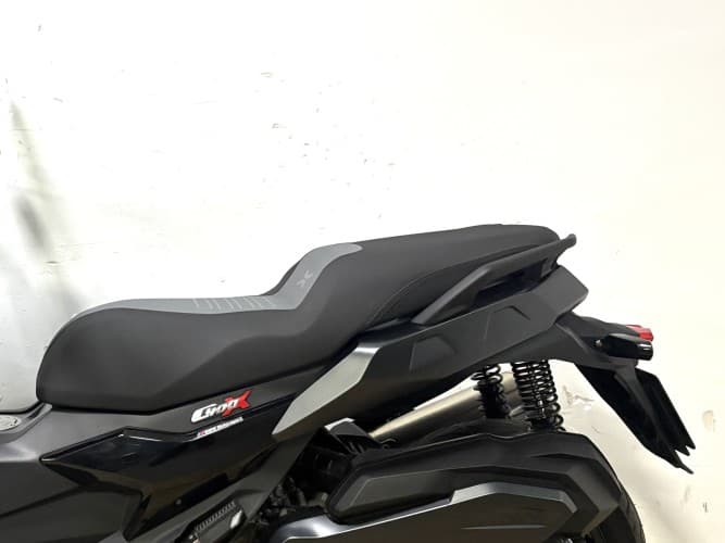 Comprar BMW C 400 X 2025 de segunda mano BMW C 400 X 2025 de segunda mano