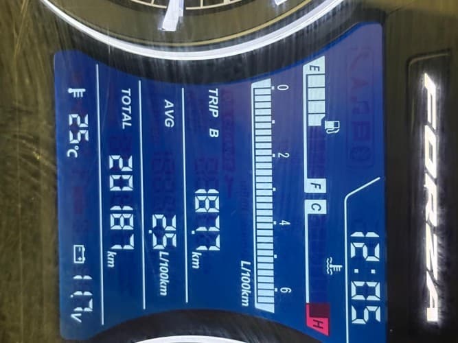 Comprar HONDA FORZA 125 2023 de segunda mano HONDA FORZA 125 2023 de segunda mano