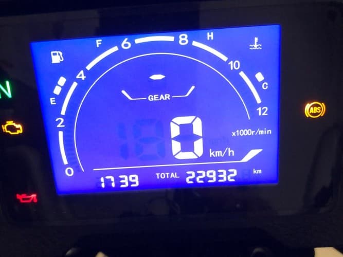 Comprar QJMOTOR SRT 550 X (TRES MALETAS) 2023 de segunda mano QJMOTOR SRT 550 X (TRES MALETAS) 2023 de segunda mano