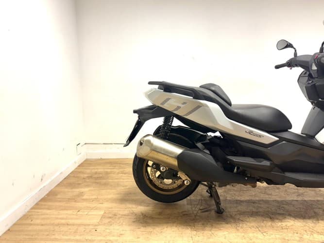 Comprar BMW C 400 GT (MODELO 2026) 2025 de segunda mano BMW C 400 GT (MODELO 2026) 2025 de segunda mano