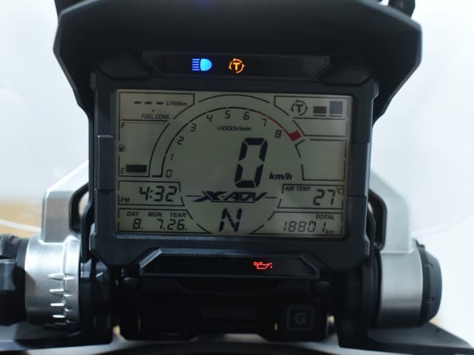 Comprar HONDA X-ADV 750 (A) 2020 de segunda mano HONDA X-ADV 750 (A) 2020 de segunda mano