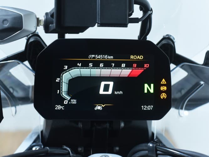 Comprar BMW R 1300 GS (3 MALETAS) (3 PACKS) (REVI 50.0000 OK) 2024 de segunda mano BMW R 1300 GS (3 MALETAS) (3 PACKS) (REVI 50.0000 OK) 2024 de segunda mano