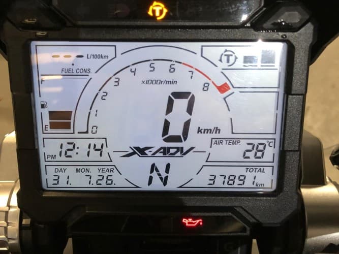 Comprar HONDA X-ADV 750 2018 de segunda mano HONDA X-ADV 750 2018 de segunda mano