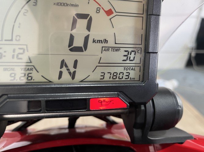Comprar HONDA X-ADV 750 (ESCAPE AKRAPOVIC HOMOLOGADO + TOP CASE) 2017 de segunda mano HONDA X-ADV 750 (ESCAPE AKRAPOVIC HOMOLOGADO + TOP CASE) 2017 de segunda mano