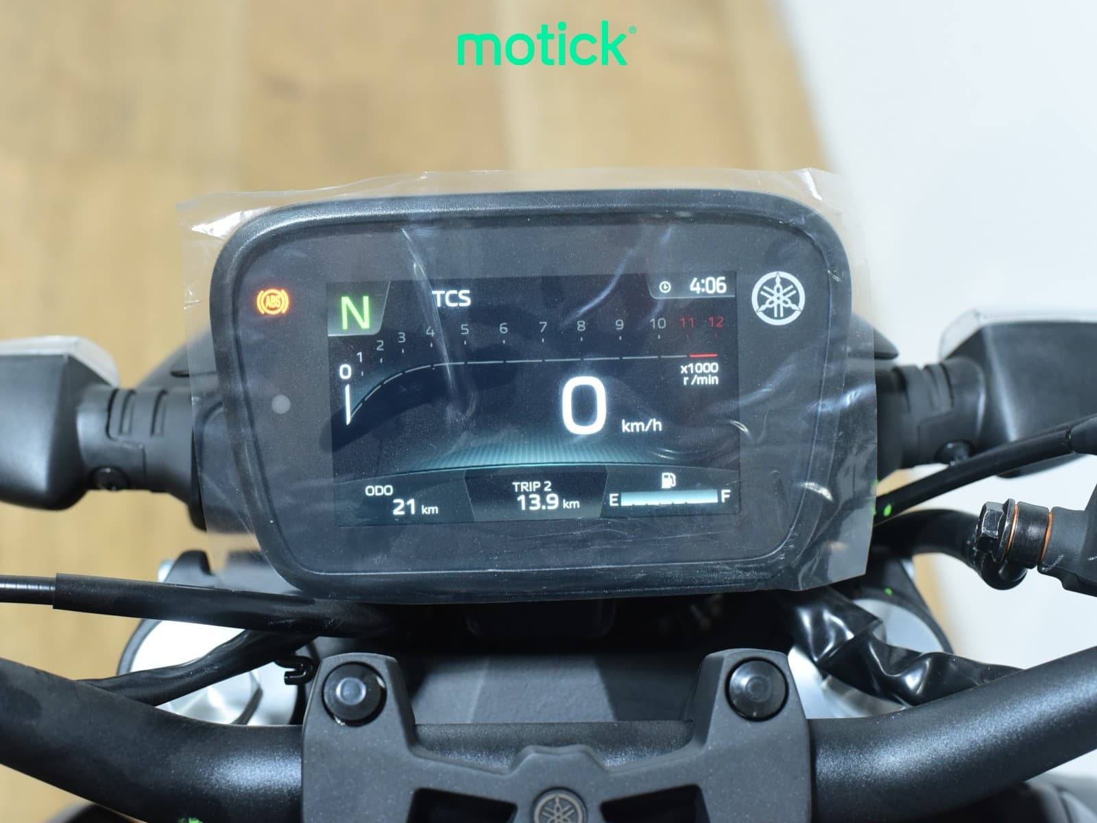 YAMAHA MT-125