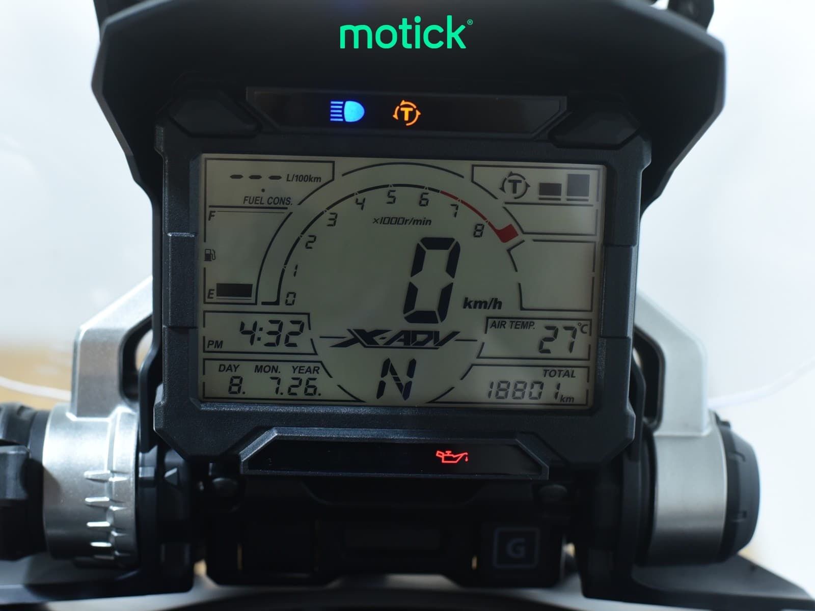 HONDA X-ADV 750 (A)