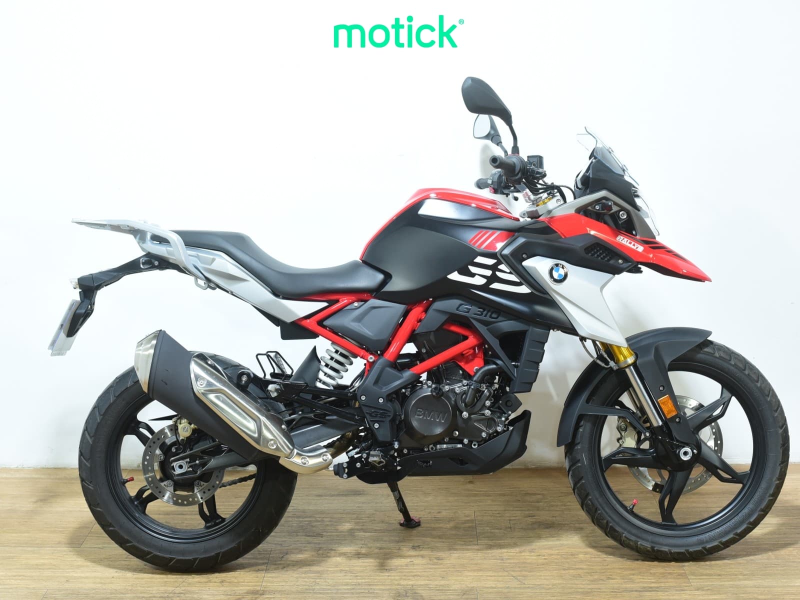 BMW G 310 GS