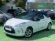 CITROEN DS3 1.2 VTi 82cv Design