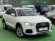AUDI Q3 2.0 TDI 150cv quattro S tronic
